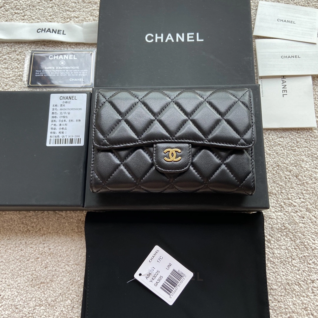 Timeless Chanel Wallets Purse 56452