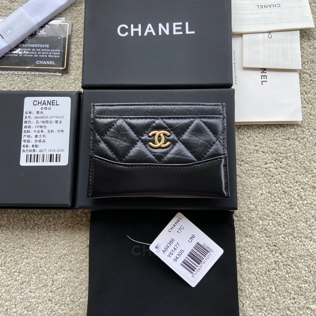 Sleek Chanel Wallets Purse 56411
