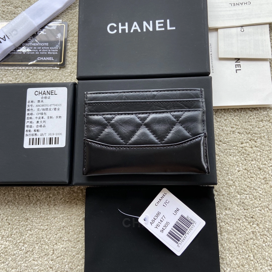 Sleek Chanel Wallets Purse 56411