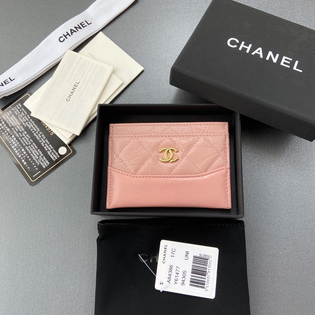 HighQuality Chanel Wallets Purse 56409