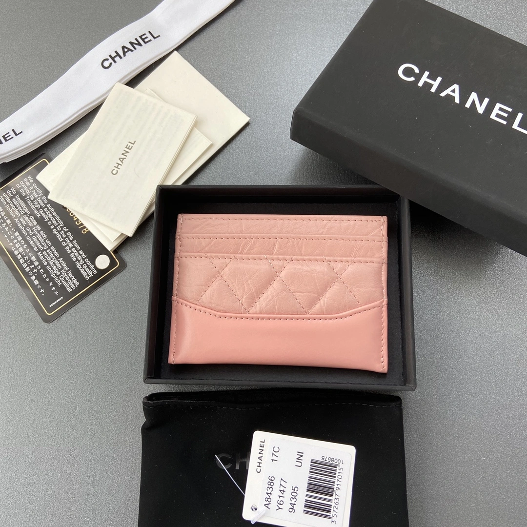 HighQuality Chanel Wallets Purse 56409