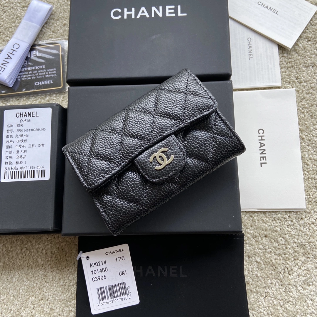 Chanel Wallets Purse Trendsetting 56403