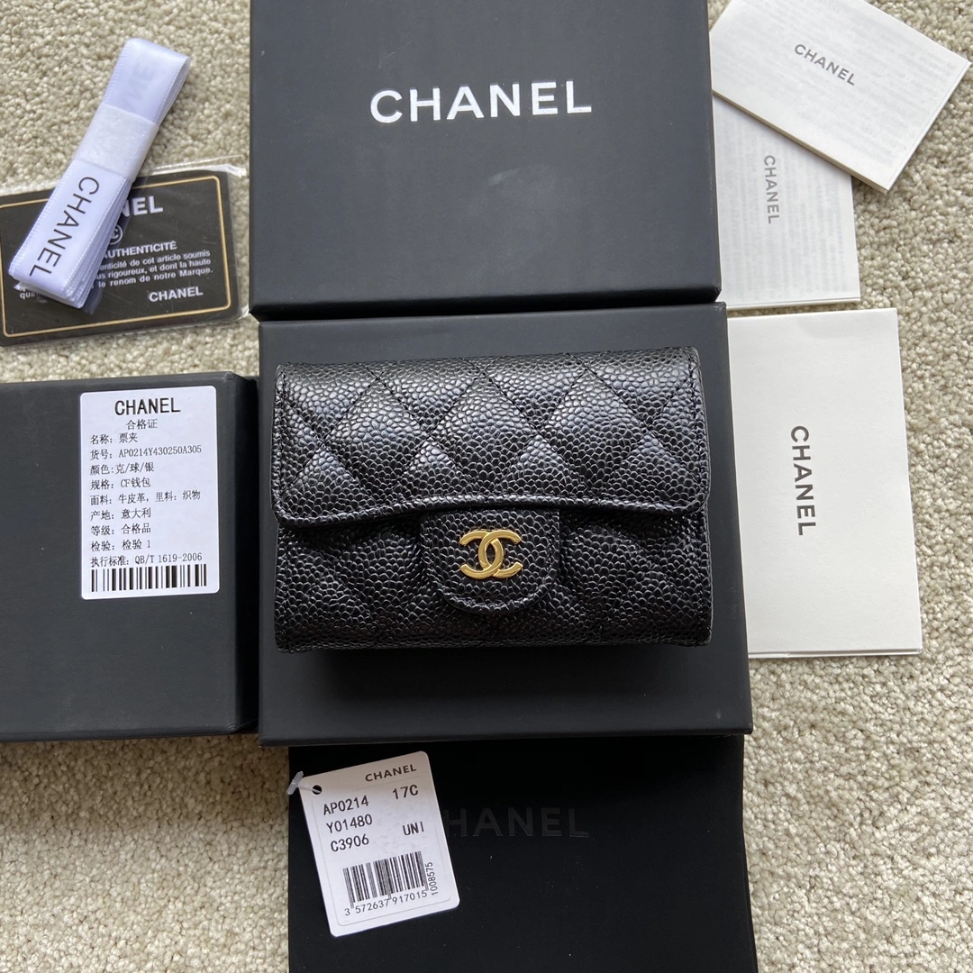 SmartChoice Chanel Wallets Purse 56398