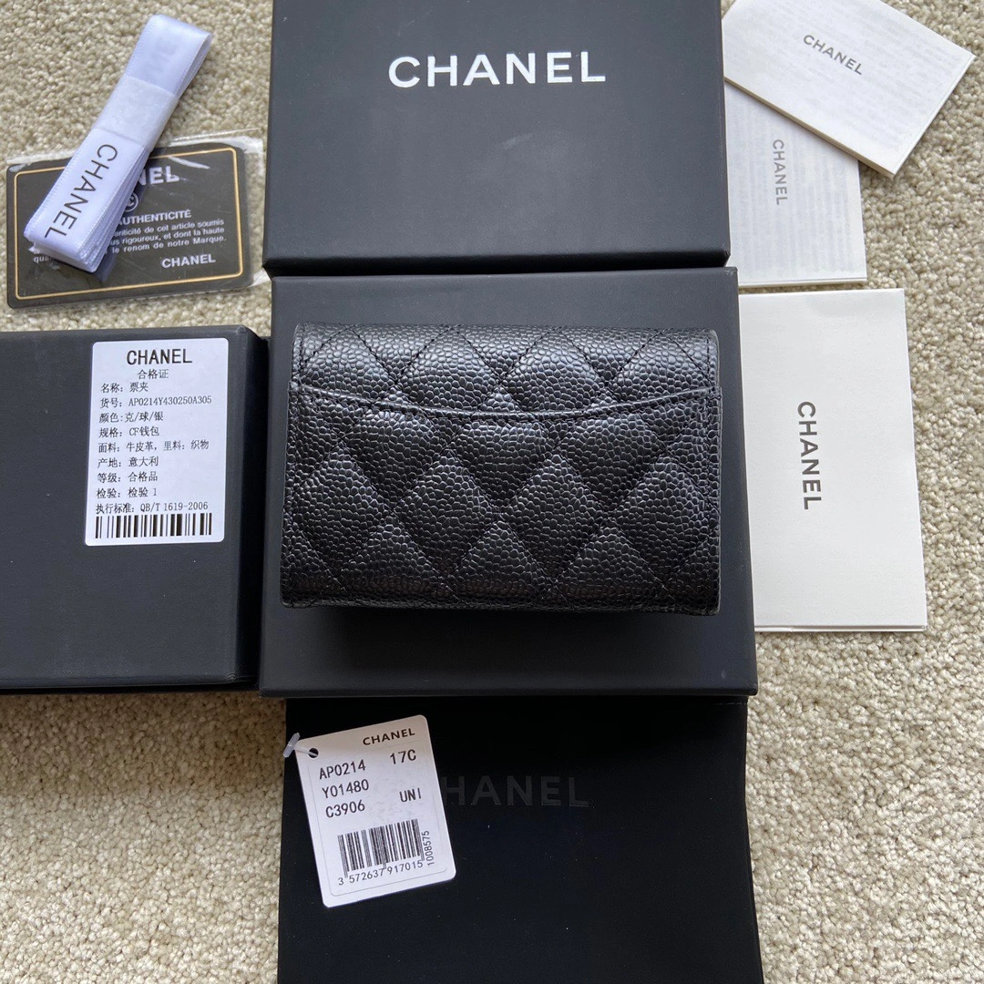 SmartChoice Chanel Wallets Purse 56398