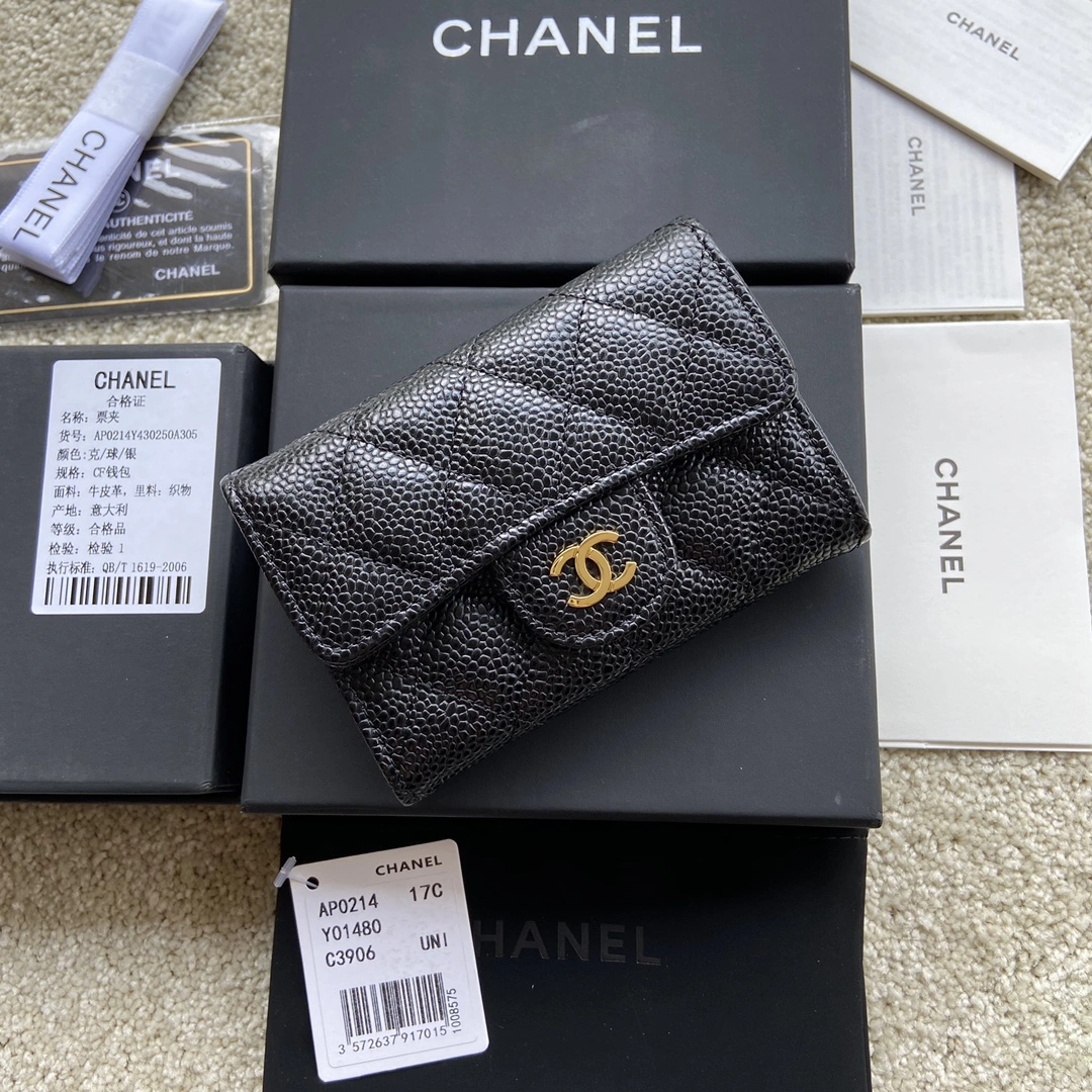 SmartChoice Chanel Wallets Purse 56398