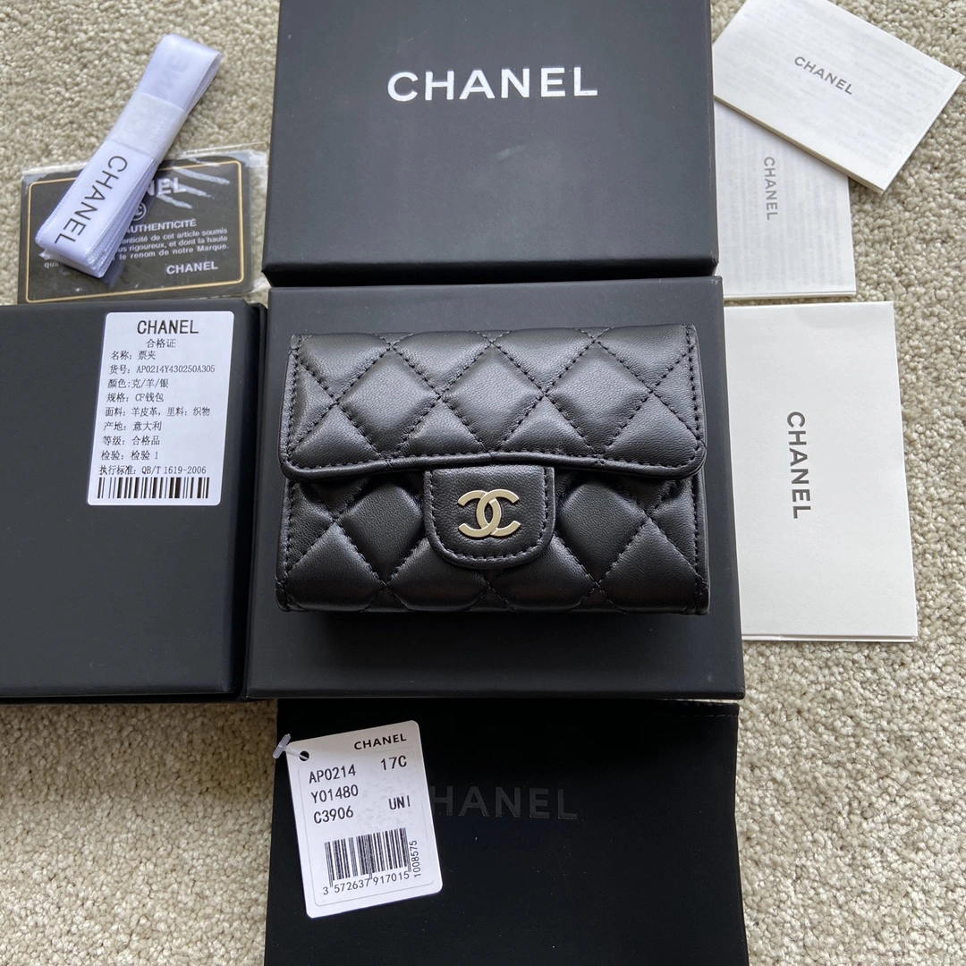 Chanel Wallets Purse SportInspired 56397
