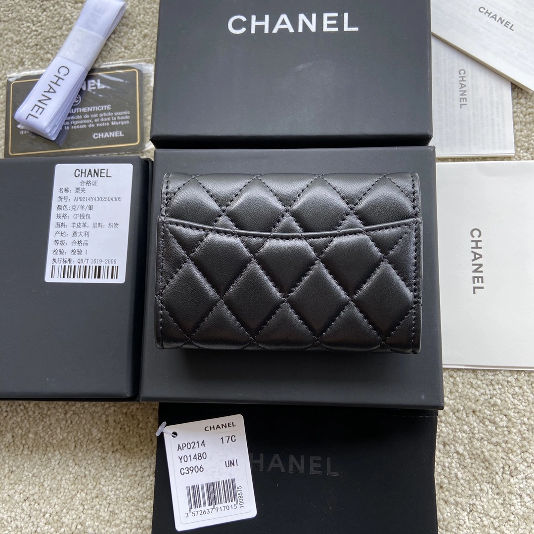 Chanel Wallets Purse SportInspired 56397