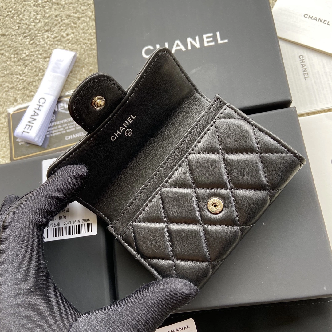 Chanel Wallets Purse SportInspired 56397