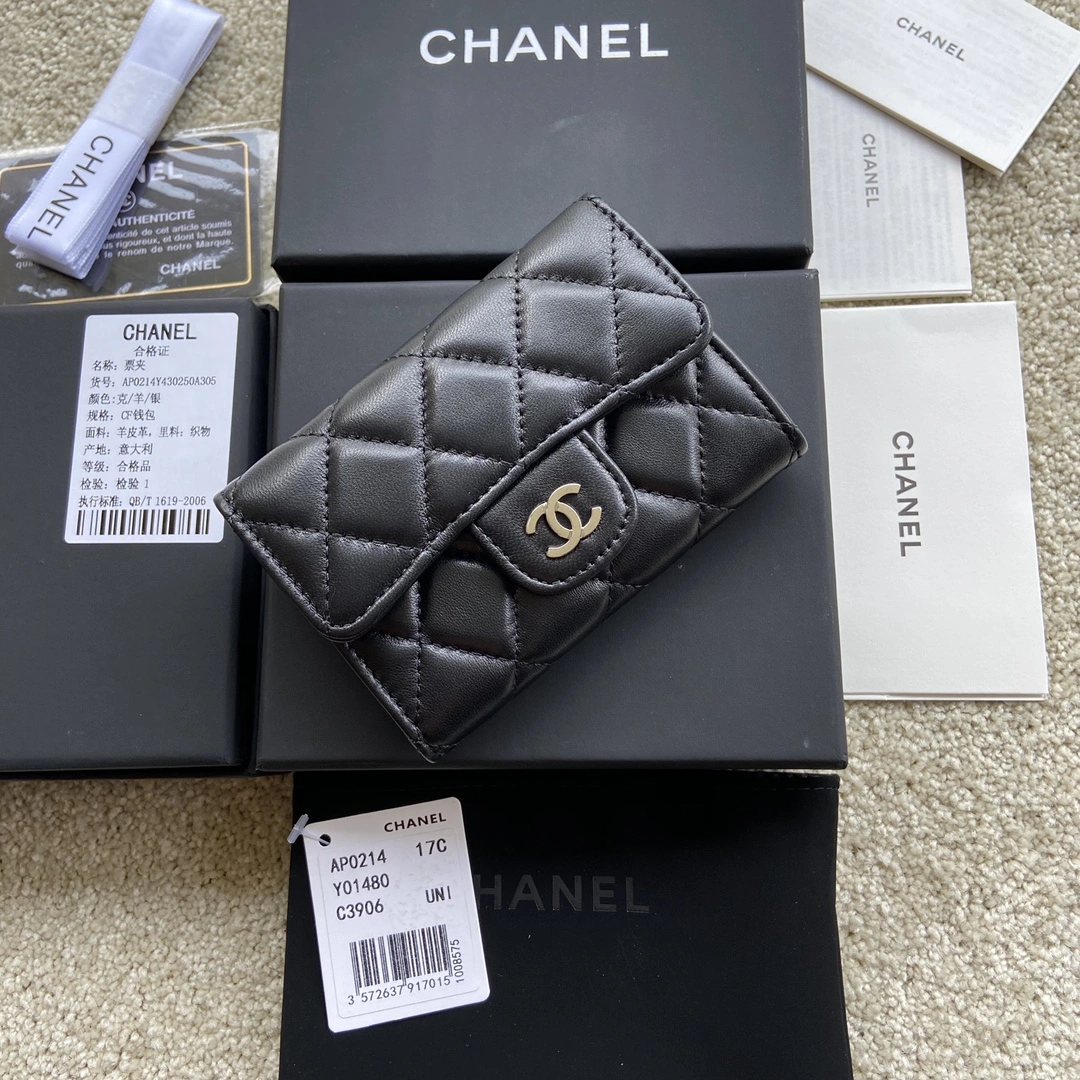 Chanel Wallets Purse SportInspired 56397