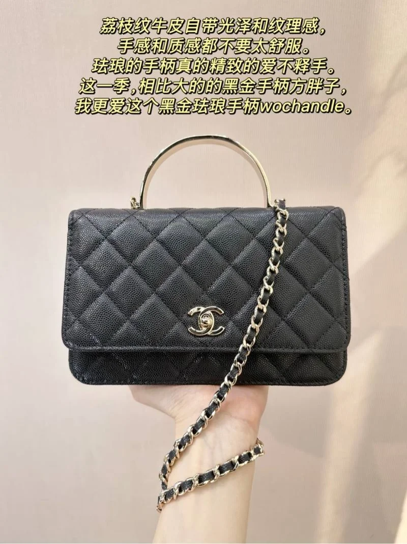 Breathable Chanel Woc Bags 52048