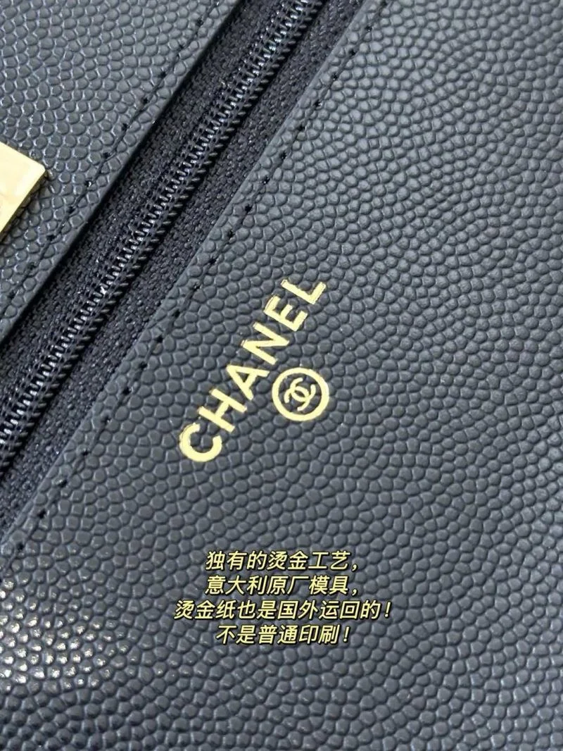 Breathable Chanel Woc Bags 52048