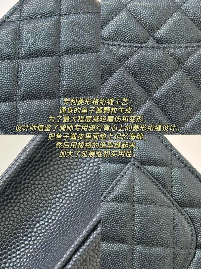 Breathable Chanel Woc Bags 52048