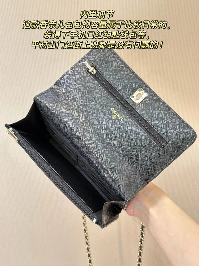 Breathable Chanel Woc Bags 52048