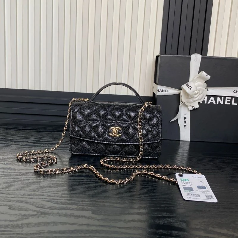 Chanel Woc Bags ZipUp 52026