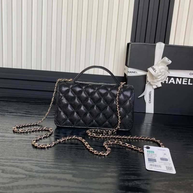 Chanel Woc Bags ZipUp 52026