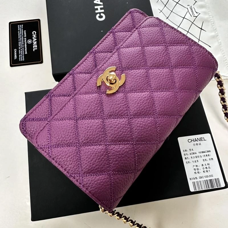 Chanel Woc Bags FashionForward 86250
