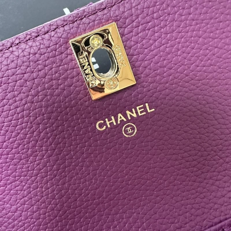 Chanel Woc Bags FashionForward 86250