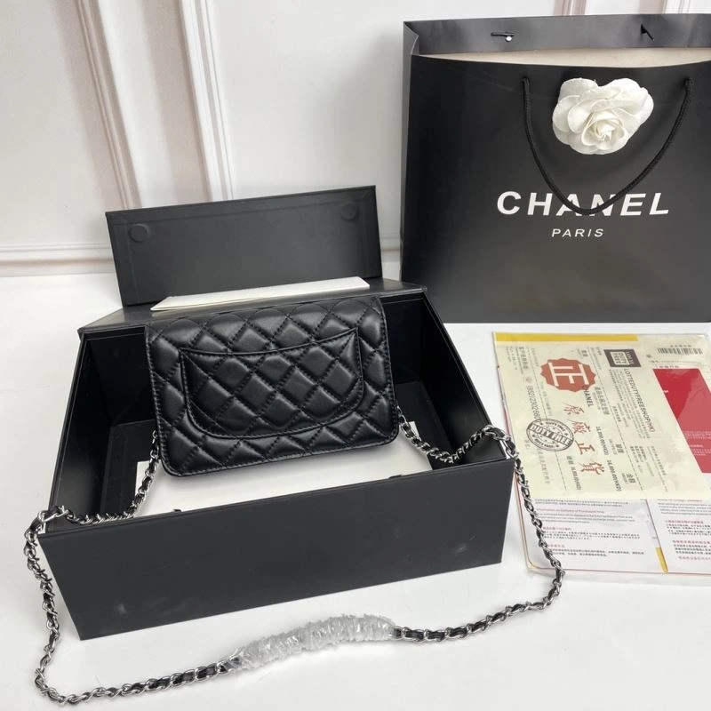Chanel Woc Bags Vibrant 86237
