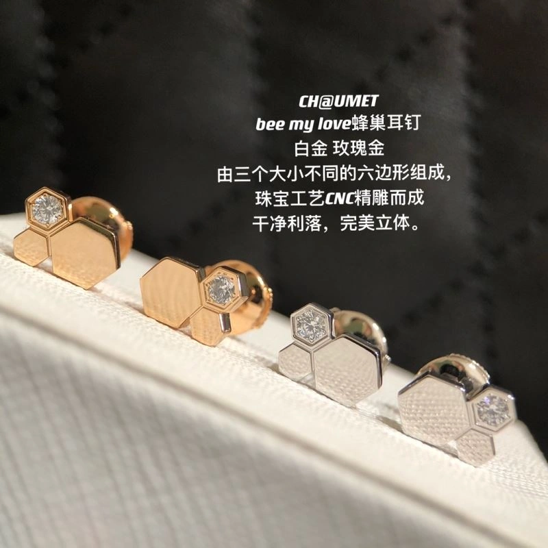 Chaumet Bracelets Neat 214680