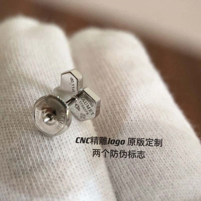 Reliable Chaumet Bracelets 214659