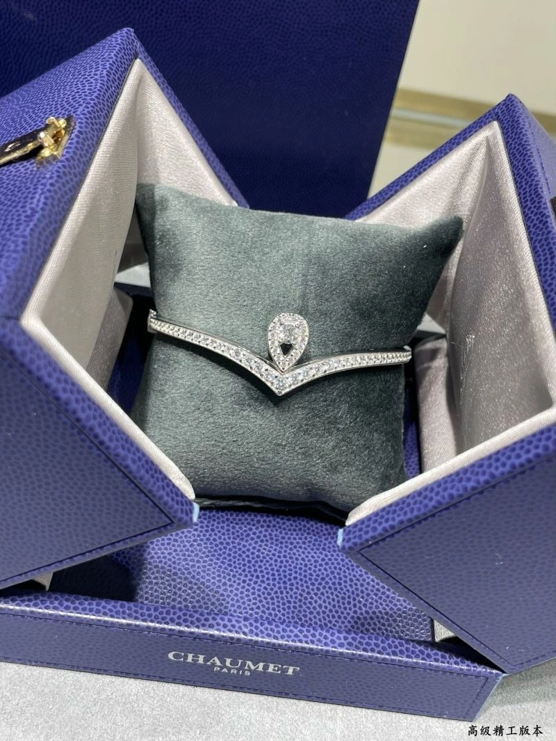 Efficient Chaumet Bracelets 212342