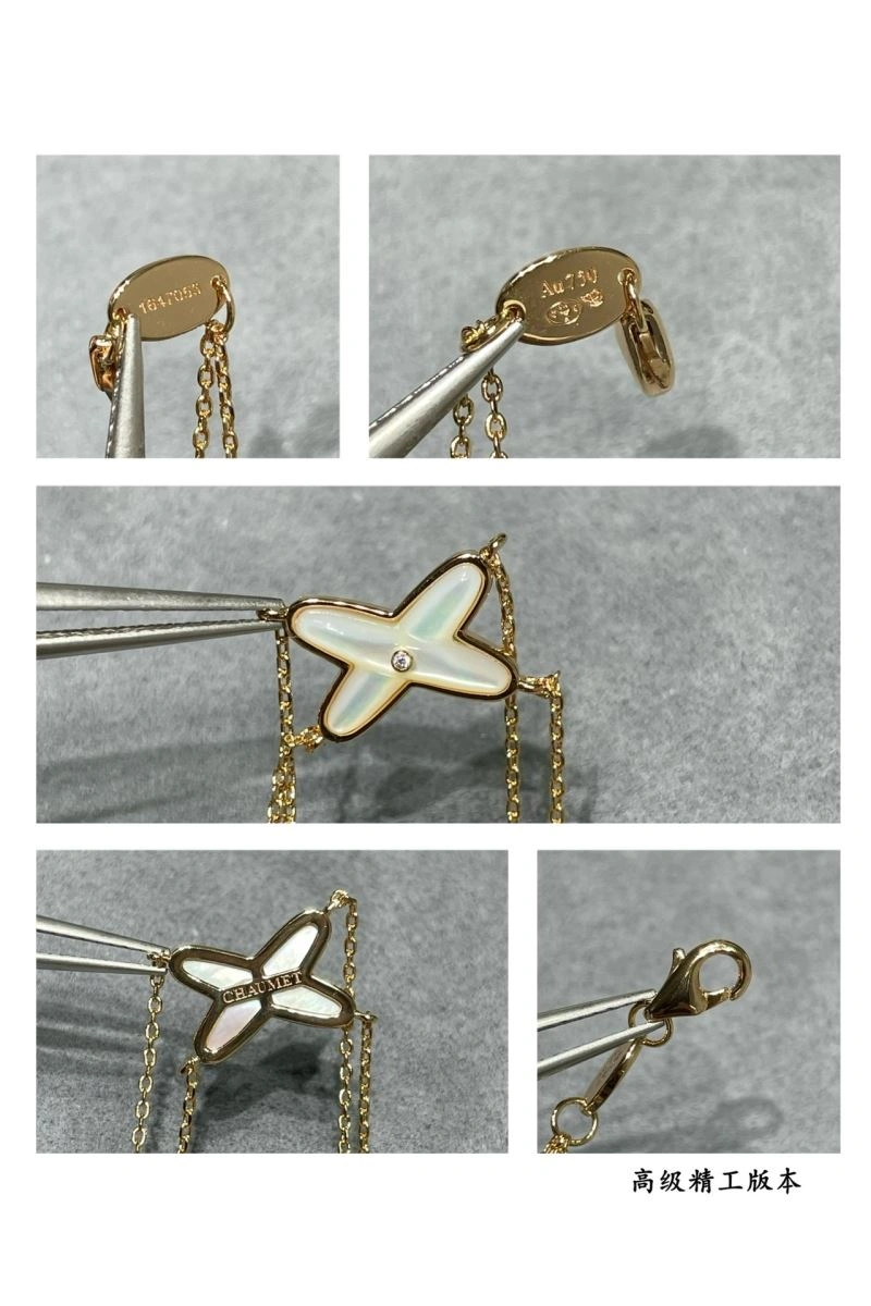 Chaumet Bracelets StreetReady 211419