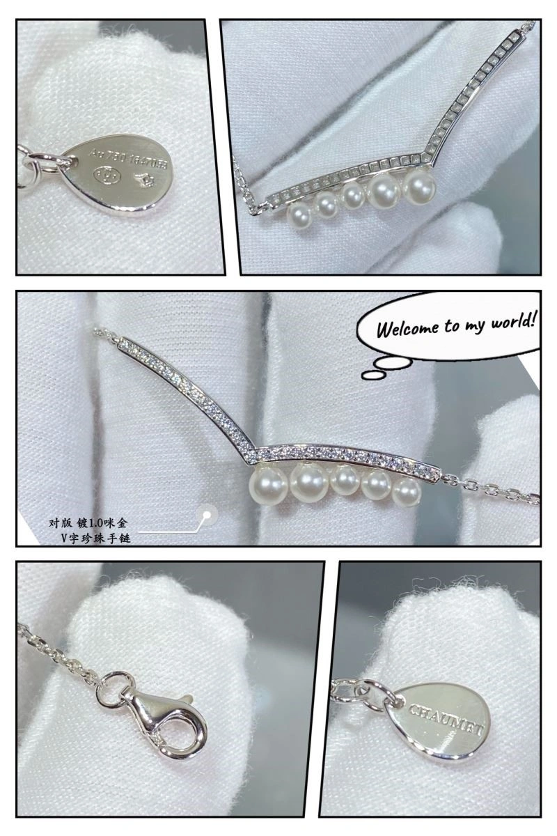 Lightweight Chaumet Bracelets 210018