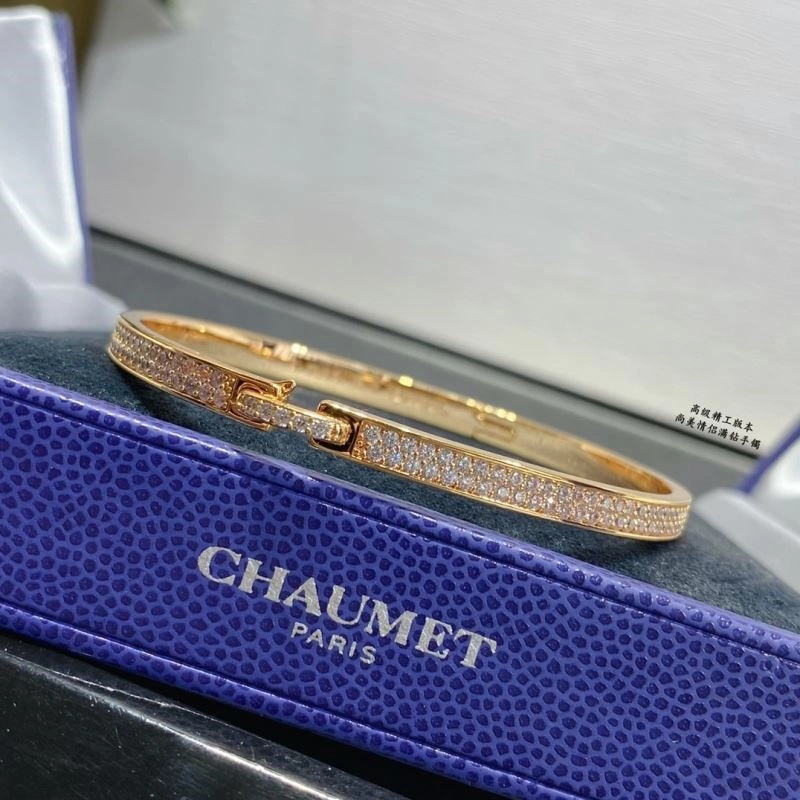 Tailored Chaumet Bracelets 210020