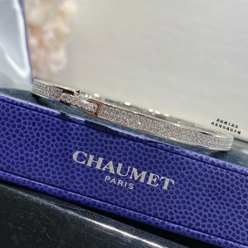 Tailored Chaumet Bracelets 210020