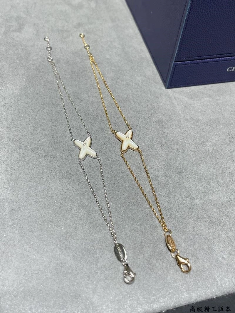 Lightweight Chaumet Bracelets 210012