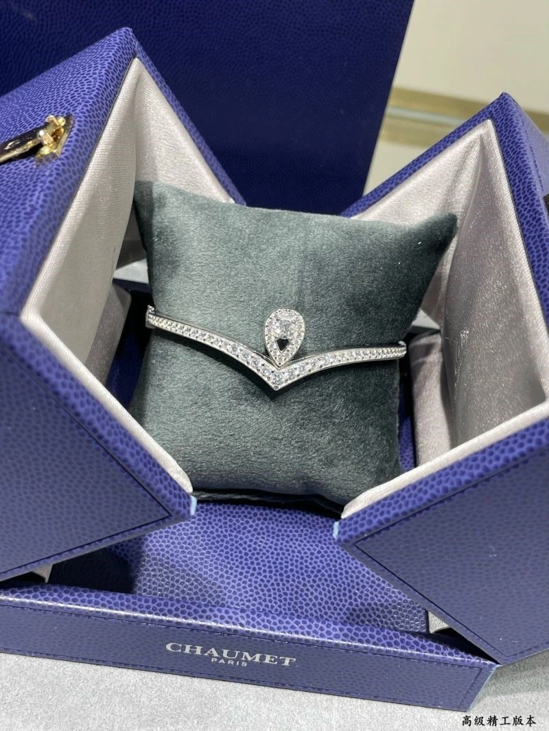 Chaumet Bracelets Breathable 210011
