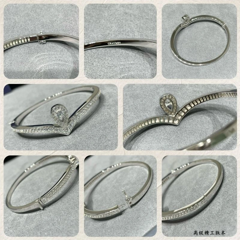 Chaumet Bracelets Breathable 210011