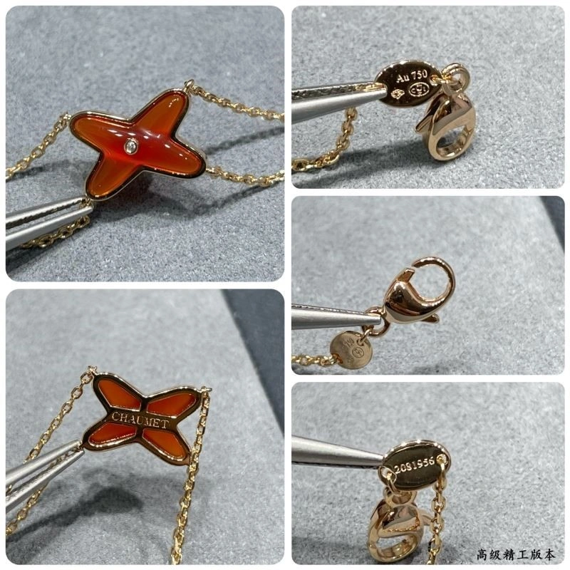 Chaumet Bracelets Soft 209996