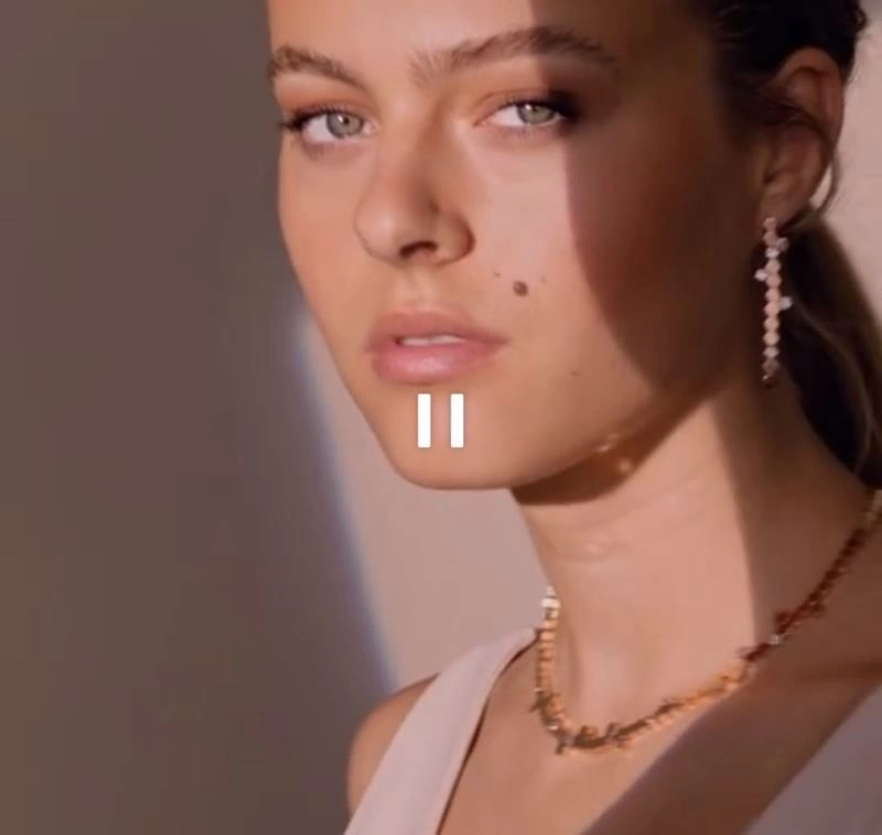 EasyMatch Chaumet Earrings 214007
