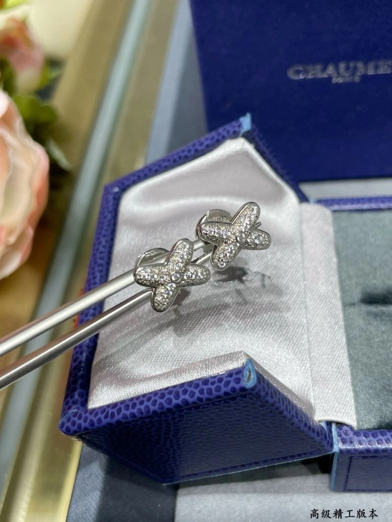 Stylish Chaumet Earrings 212326