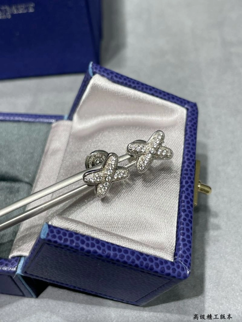 Stylish Chaumet Earrings 212326