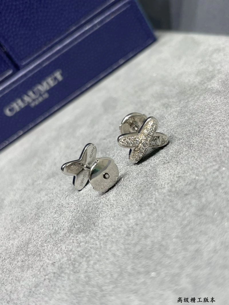 Stylish Chaumet Earrings 212326