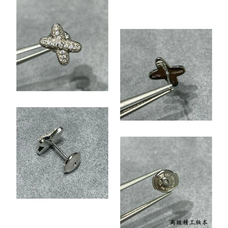 Stylish Chaumet Earrings 212326