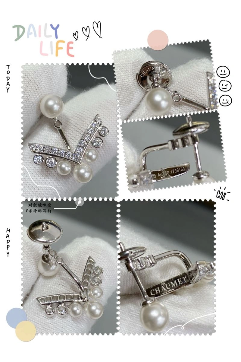 OnTrend Chaumet Earrings 212324