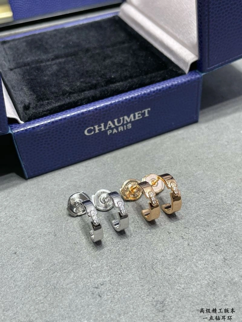 Original Chaumet Earrings 212321