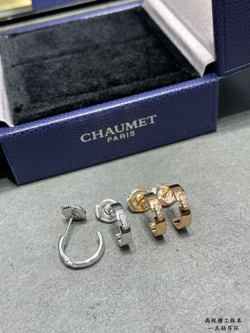 Original Chaumet Earrings 212321