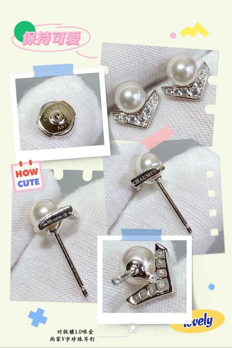 Stylish Chaumet Earrings 210006