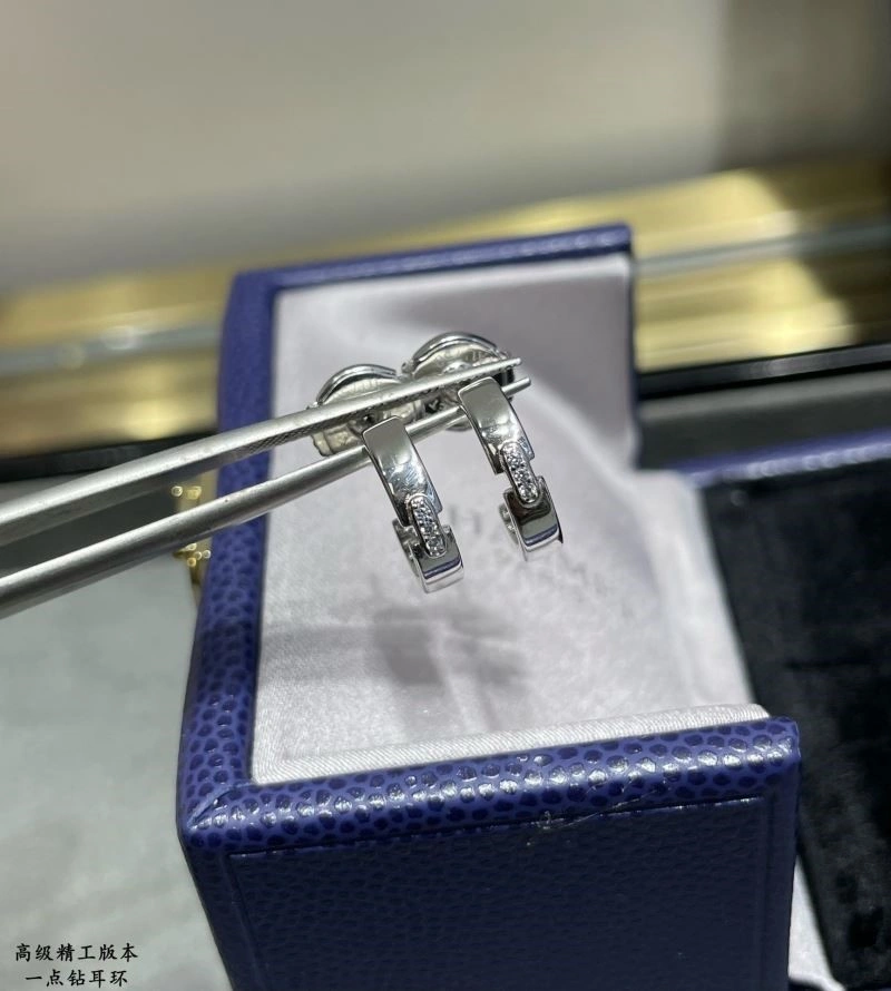 Chaumet Earrings ZipUp 210009