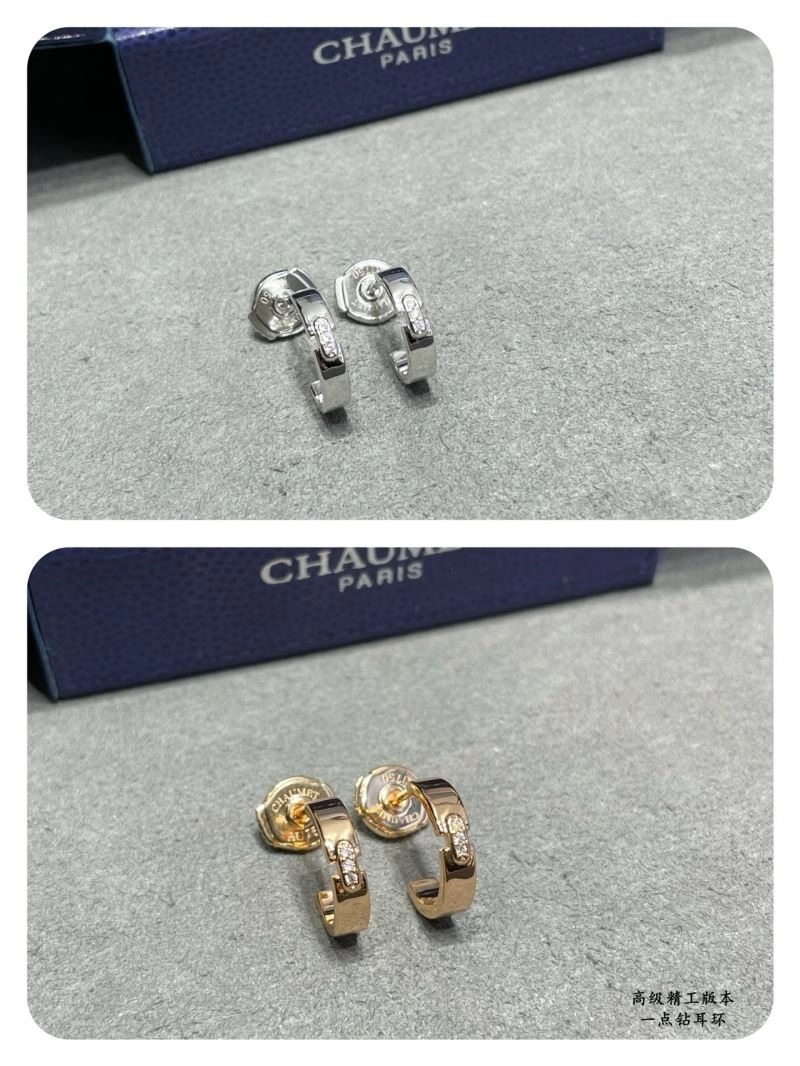 Chaumet Earrings ZipUp 210009