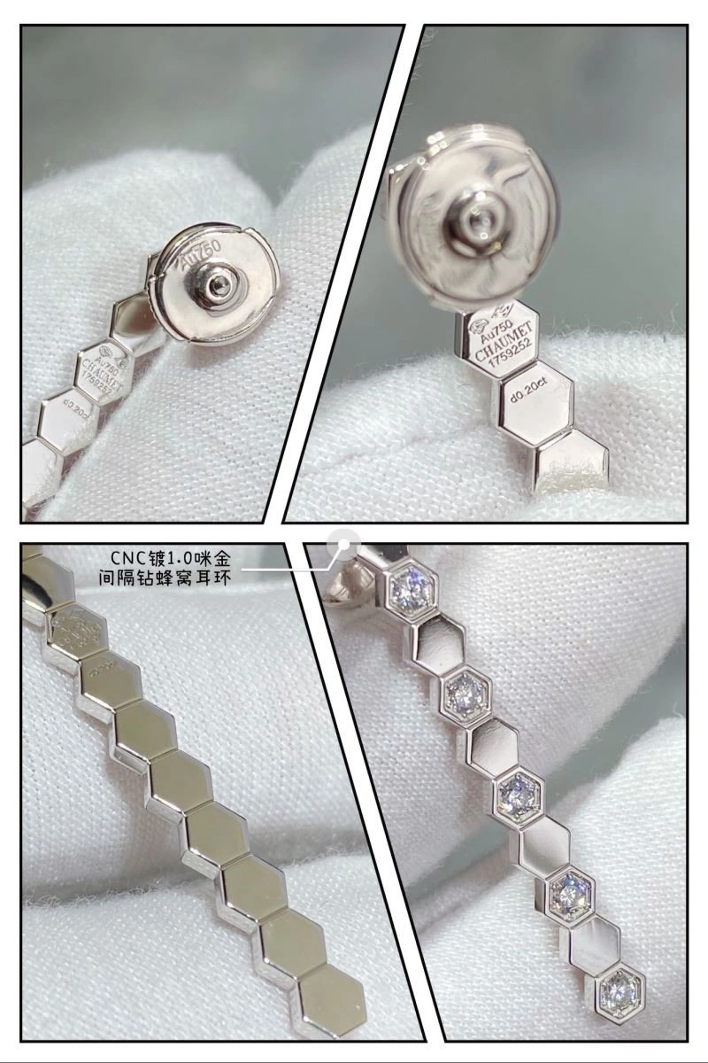 Chaumet Earrings UrbanStyle 209995