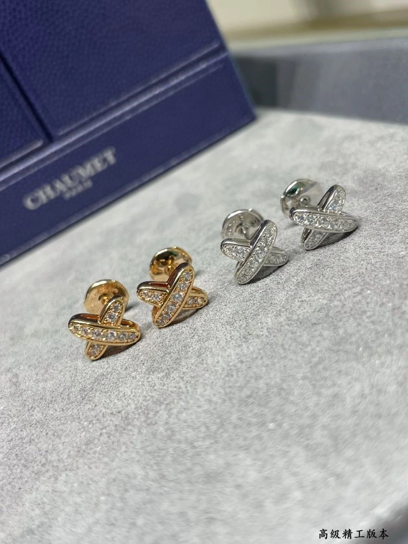 Chaumet Earrings Trendsetting 210023
