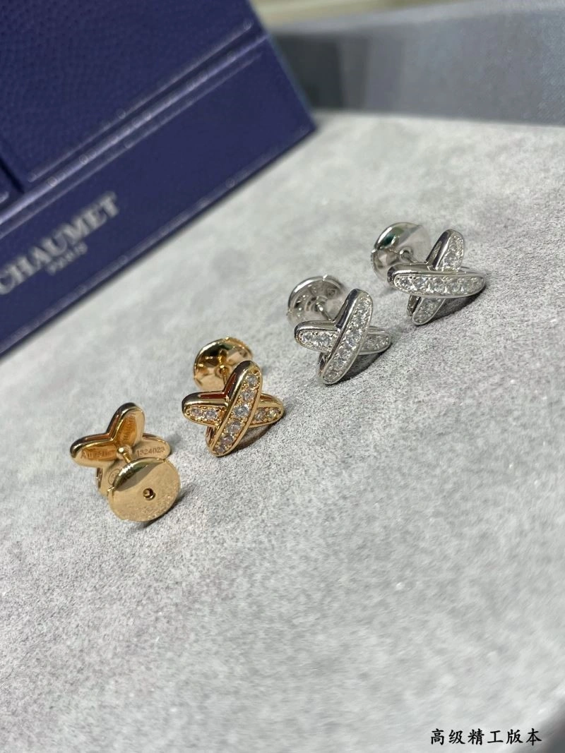 Chaumet Earrings Trendsetting 210023
