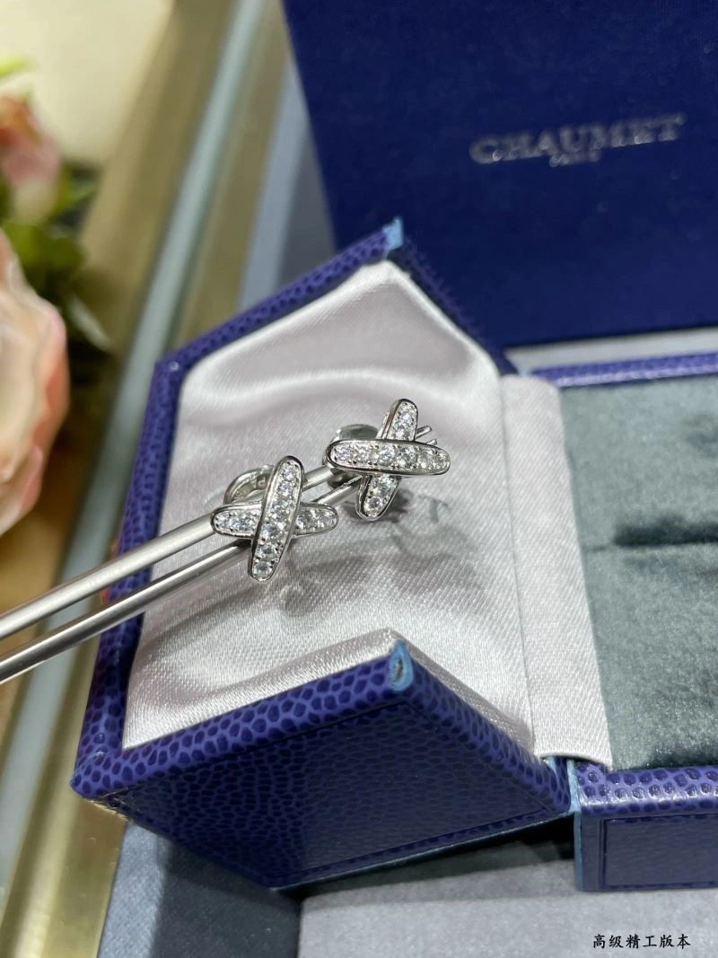 Chaumet Earrings Trendsetting 210023