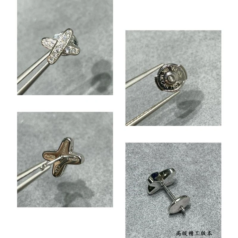 Chaumet Earrings Trendsetting 210023