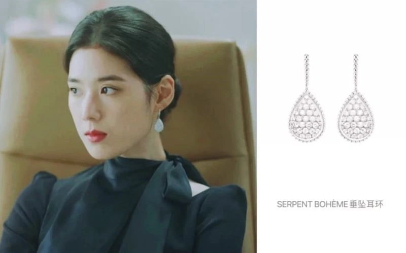 Packable Chaumet Earrings 210008